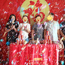 恭祝廣興源—圣拿威業主開工大吉